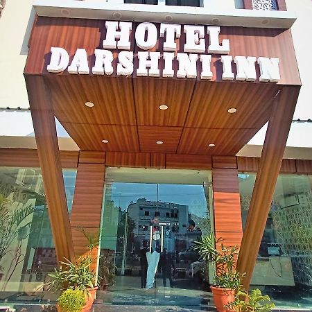 Hotel Darshini Inn Haridwār Exterior photo